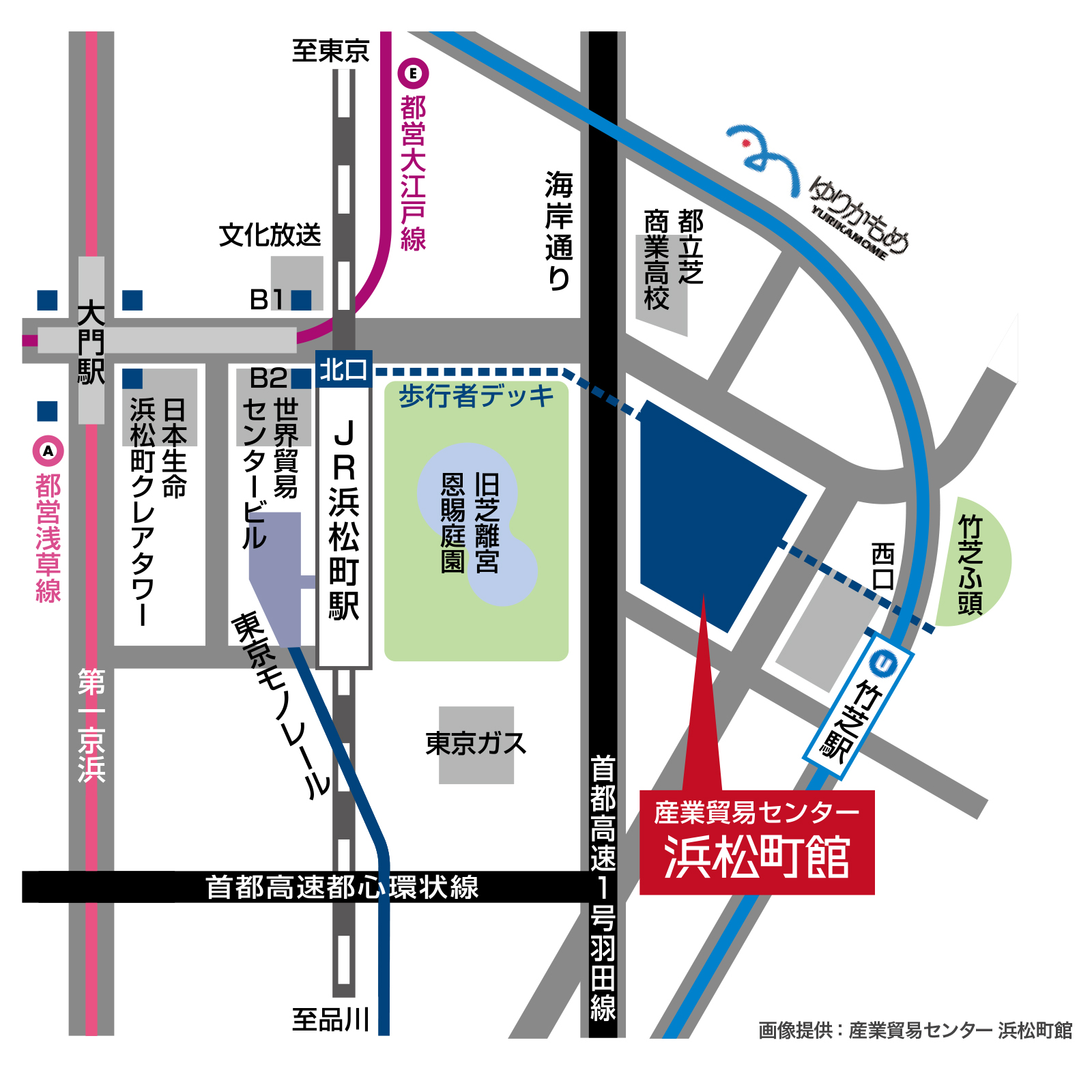東京都立産業貿易センター 浜松町館