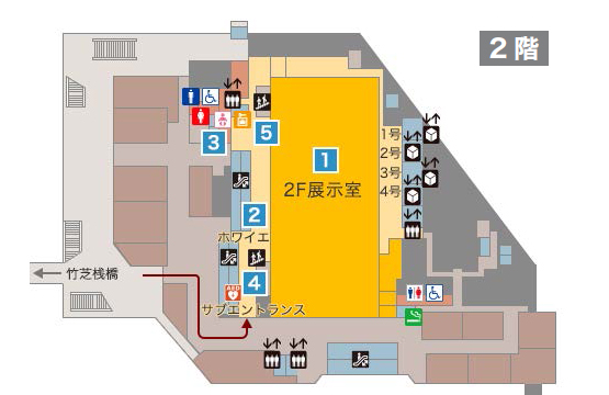 館内マップ